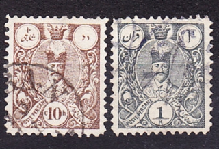 IRÁN 1885, Michel 53-54, razené. PANOVNÍK NASREDDIN.