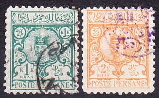 IRÁN 1891, Michel 77-78, razené. PANOVNÍK NASREDDIN.