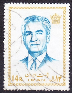 IRÁN 1972, Michel 1571, razená. PANOVNÍK MOHAMMAD REZA PAHLAVI.