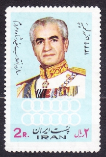 IRÁN 1971, Michel 1497, * čistá séria. PANOVNÍK MOHAMMAD REZA PAHLAVI, BIELA REVOLÚCIA.