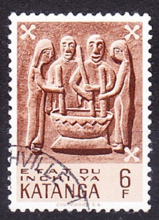 KATANGA 1961, Michel 59, razená. UMENIE.