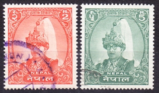 NEPÁL 1962, Michel 159-160, razené. KRÁĽ MAHENDRA.