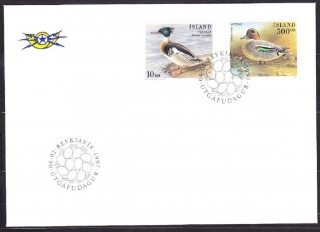 ISLAND 1997, Michel 862-863, FDC OBÁLKA. VTÁCTVO.