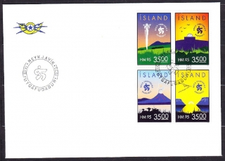 ISLAND 1995, Michel 820-823, FDC OBÁLKA. HÁDZANÁ - MAJSTROVSTVÁ SVETA.