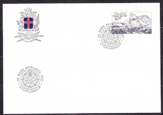ISLAND 1987, Michel 663, FDC OBÁLKA. PLACHETNICA.