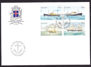 ISLAND 1991, Michel 753-756, FDC OBÁLKA. POŠTOVÉ LODE.