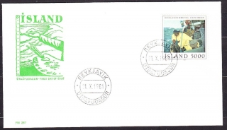 ISLAND 1981, Michel 572, FDC OBÁLKA. MAĽBY - G. SCHEVING.