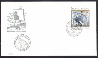 ISLAND 1985, Michel 641, FDC OBÁLKA. MAĽBY - J. SVEINSSON.