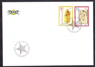 ISLAND 1996, Michel 860-861, FDC OBÁLKA. VIANOCE.