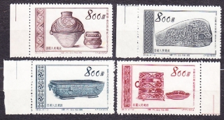 ČÍNA 1954, Michel 249-252, čistá séria ( vydanie bez lepu ). UMENIE - KERAMIKA, VÁZY.