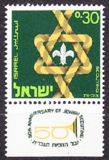 IZRAEL 1968, Michel 424, ** čistá séria. SKAUTSKÉ HNUTIE.