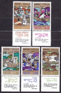 IZRAEL 1968, Michel 425-429, ** čistá séria. JERUZALEM.