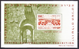 IZRAEL 1968, Michel Block 6, ** čistý hárček. FILATELISTICKÁ VÝSTAVA.