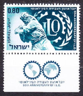 IZRAEL 1969, Michel 439, ** čistá séria. ORGANIZÁCIA PRÁCE ILO.