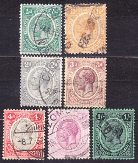 NYASSALAND 1921, Michel 23, 25-30, razené. KOLÓNIE. KRÁĽ GEORGE V.