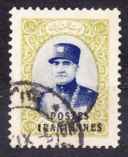IRÁN 1935, Michel 666, razená. PANOVNÍK REZA PAHLAVI - PRETLAČ.