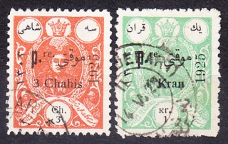IRÁN 1925, Michel 502, 506, razené. NEVYDANÉ - PRETLAČE.
