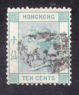 HONG KONG 1882, Michel 38, razená. KOLÓNIE. KRÁĽOVNÁ VICTORIA.