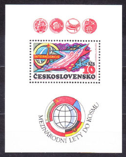 ČSSR 1980, Pofis A2434A, ** čistý hárček. INTERKOZMOS.