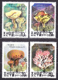 SEVERNÁ KÓREA 1991, Michel 3186-3189, razené. HUBY.