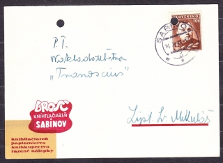 SLOVENSKÝ ŠTÁT 1942, poštový lístok. KNíHTLAČIAREŇ DROSC - SABINOV.