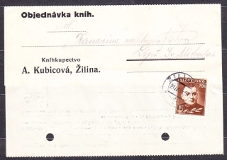 SLOVENSKÝ ŠTÁT 1944, poštový lístok. KNÍHKUPECTVO, A. KUBICOVÁ - ŽILINA. ARIZÁTORKA !