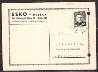 SLOVENSKÝ ŠTÁT 1940, poštový lístok. VEĽKOOBCHOD S MIEŠANÝM TOVAROM, SSKO - PREŠOV.