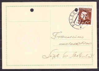 SLOVENSKÝ ŠTÁT 1944, poštový lístok. GRÉCKOKATOLÍCKE RUSKÉ GYMNÁZIUM - PREŠOV.