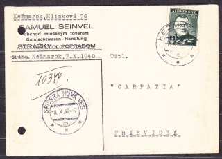 SLOVENSKÝ ŠTÁT 1940, poštový lístok. OBCHOD S MIEŠANÝM TOVAROM, SAMUEL SEINVEL - KEŽMAROK.