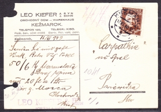 SLOVENSKÝ ŠTÁT 1943, poštový lístok. OBCHODNÝ DOM, LEO KIEFER - KEŽMAROK.