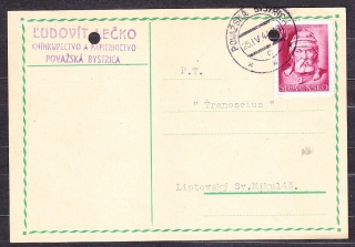 SLOVENSKÝ ŠTÁT 1944, poštový lístok. KNÍHKUPECTVO A PAPIERNICTVO, ĽUDOVÍT LEČKO - POVAŽSKÁ BYSTRICA.