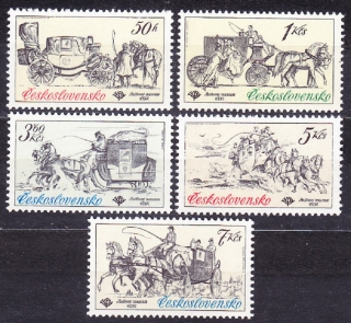 ČSSR 1981, Pofis 2469-2473, ** čistá séria. POŠTOVÉ DOSTAVNÍKY.