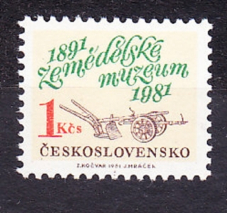ČSSR 1981, Pofis 2488, ** čistá séria. POĽNOHOSPODÁRSKE MÚZEUM.