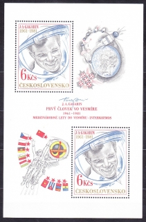 ČSSR 1981, Pofis A2482, I. TYP, ** čistý hárček. J. GAGARIN.