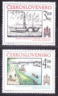 ČSSR 1982, Pofis 2555-2556, ** čistá séria. BRATISLAVSKÉ HISTORICKÉ MOTÍVY.