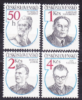 ČSSR 1984, Pofis 2643-2646, ** čistá séria. HRDINOVIA ODBOJA.