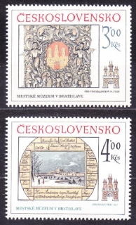 ČSSR 1984, Pofis 2650-2651, ** čistá séria. BRATISLAVSKÉ HISTORICKÉ MOTÍVY.