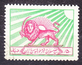 IRÁN 1965, Michel 19, razená. PRÍPLATKOVÉ. ERB - LEV.