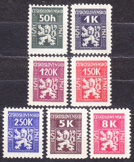 ČSSR 1945, Pofis SL1-SL7, ** čistá séria. SLUŽOBNÉ. ERBY.
