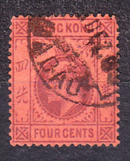 HONG KONG 1903, Michel 63, razená. KOLÓNIE. KRÁĽ EDWARD VII.