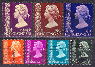 HONG KONG 1975, Michel 295, 297, 300, 303-305, razené. KOLÓNIE. KRÁĽOVNÁ ALŽBETA II.