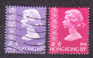 HONG KONG 1977, Michel 334, 336, razené. KOLÓNIE. KRÁĽOVNÁ ALŽBETA II.