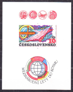 ČSSR 1980, Pofis A2434B, ** čistý hárček, nezúbkovaný. INTERKOZMOS.
