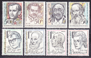 ČSSR 1981, Pofis 2474-2481, ** čistá séria. SLÁVNE OSOBNOSTI.
