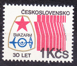ČSSR 1981, Pofis 2500, ** čistá séria. ORGANIZÁCIA - SVAZARM.