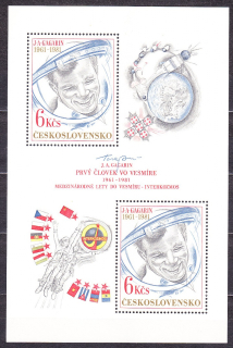 ČSSR 1981, Pofis A2482, II. TYP, ** čistý hárček. J. GAGARIN.