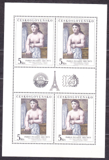 ČSSR 1982, Pofis PL 2542, ** čistý tlačový list.  MAĽBY, VÝSTAVA ZNÁMOK PHILEXFRANCE.