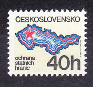ČSSR 1981, Pofis 2498, ** čistá séria. OCHRANA ŠTÁTNYCH HRANÍC.