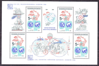 ČSSR 1984, Pofis A2653, ** čistý hárček. 110. VÝROČIE UPU, VÝSTAVA ZNÁMOK V HAMBURGU.