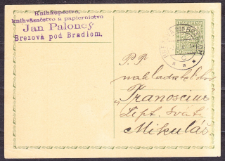 ČSR 1935, celina.  KNÍHKUPECTVO, KNÍHVIAZAČSTVO, JAN PALONCÝ - BREZOVÁ POD BRADLOM.